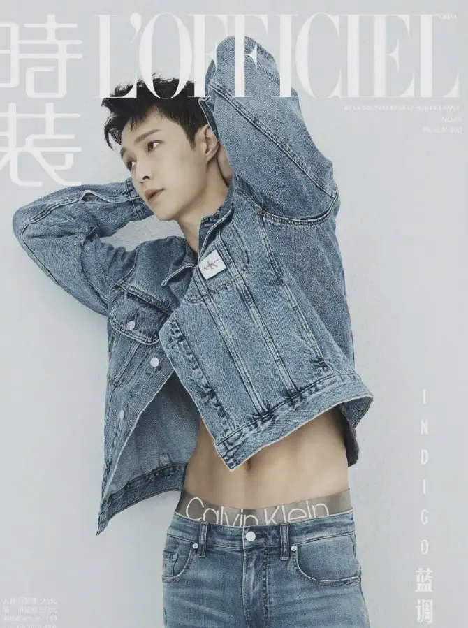 张艺兴的腹肌原来是这样的让人惊呼