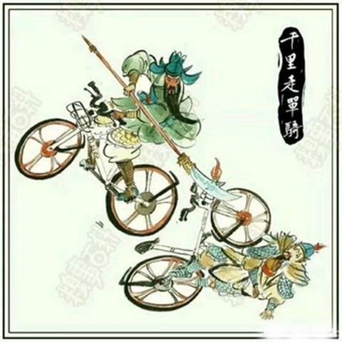 超级恶搞:唐伯虎真迹虎啸山林图,笑到喷饭