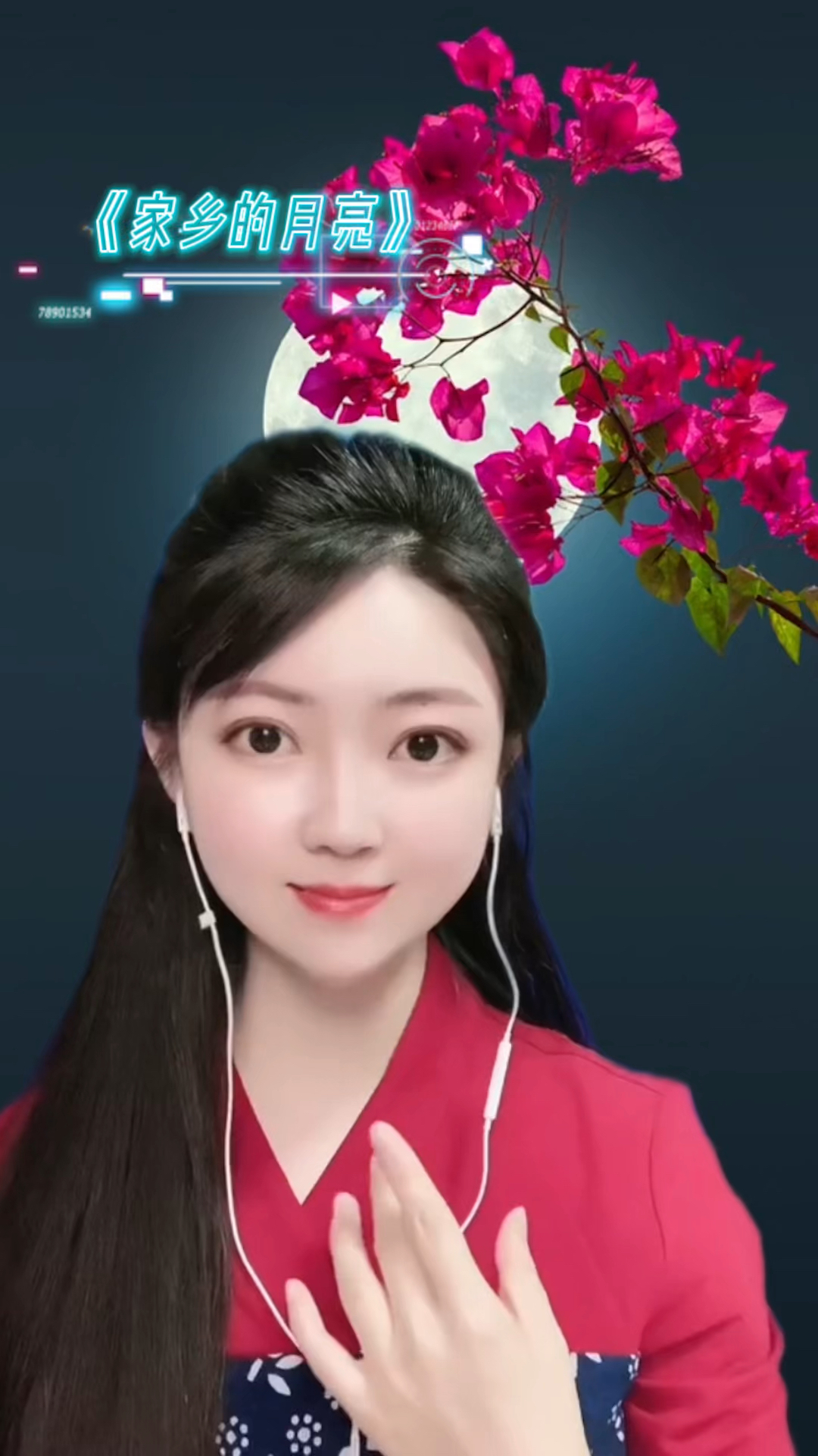 祁隆家乡的月亮女版任妙音深情演绎