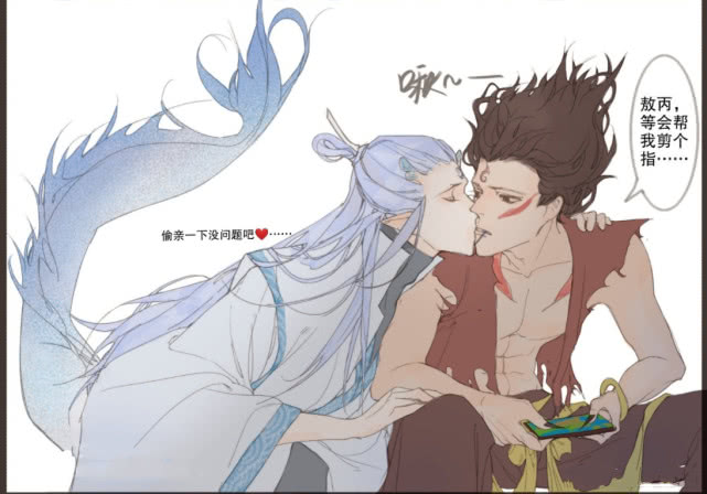 藕饼搞笑日常敖丙想玩被亲测试偷袭得手后哪吒的表情亮了