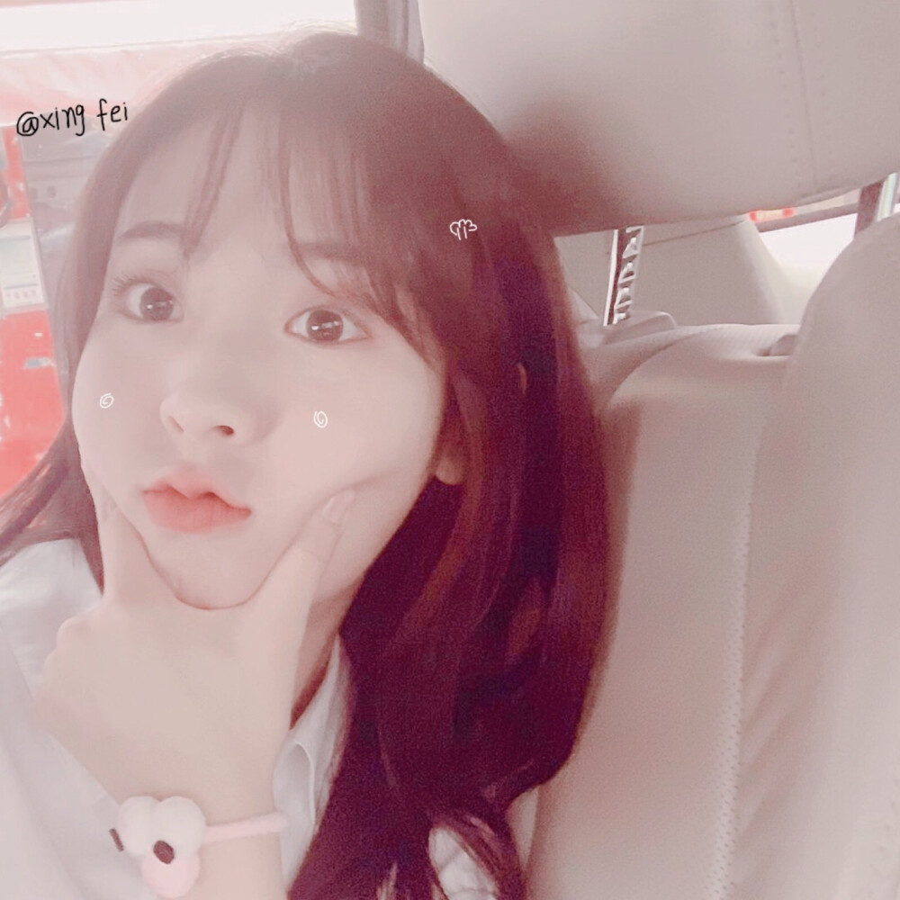 邢菲头像自调自截