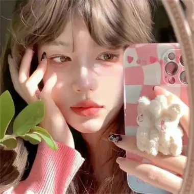 宝藏女孩专用头像