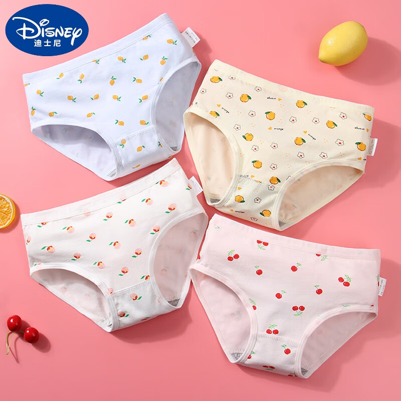 童装女童内裤纯棉中大童儿童发育期少女小学生初中三角裤8-18岁 斯