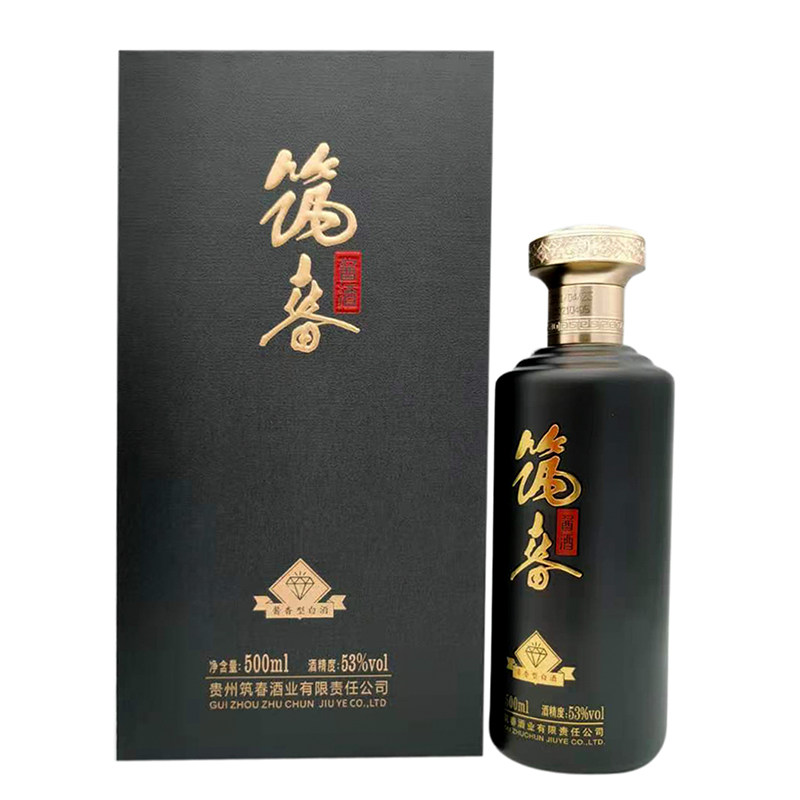 贵州筑春酒钻石版黑色53度香型纯粮收藏宴请国产白酒
