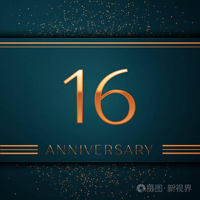 黄金数字和五彩纸屑在绿色背景.