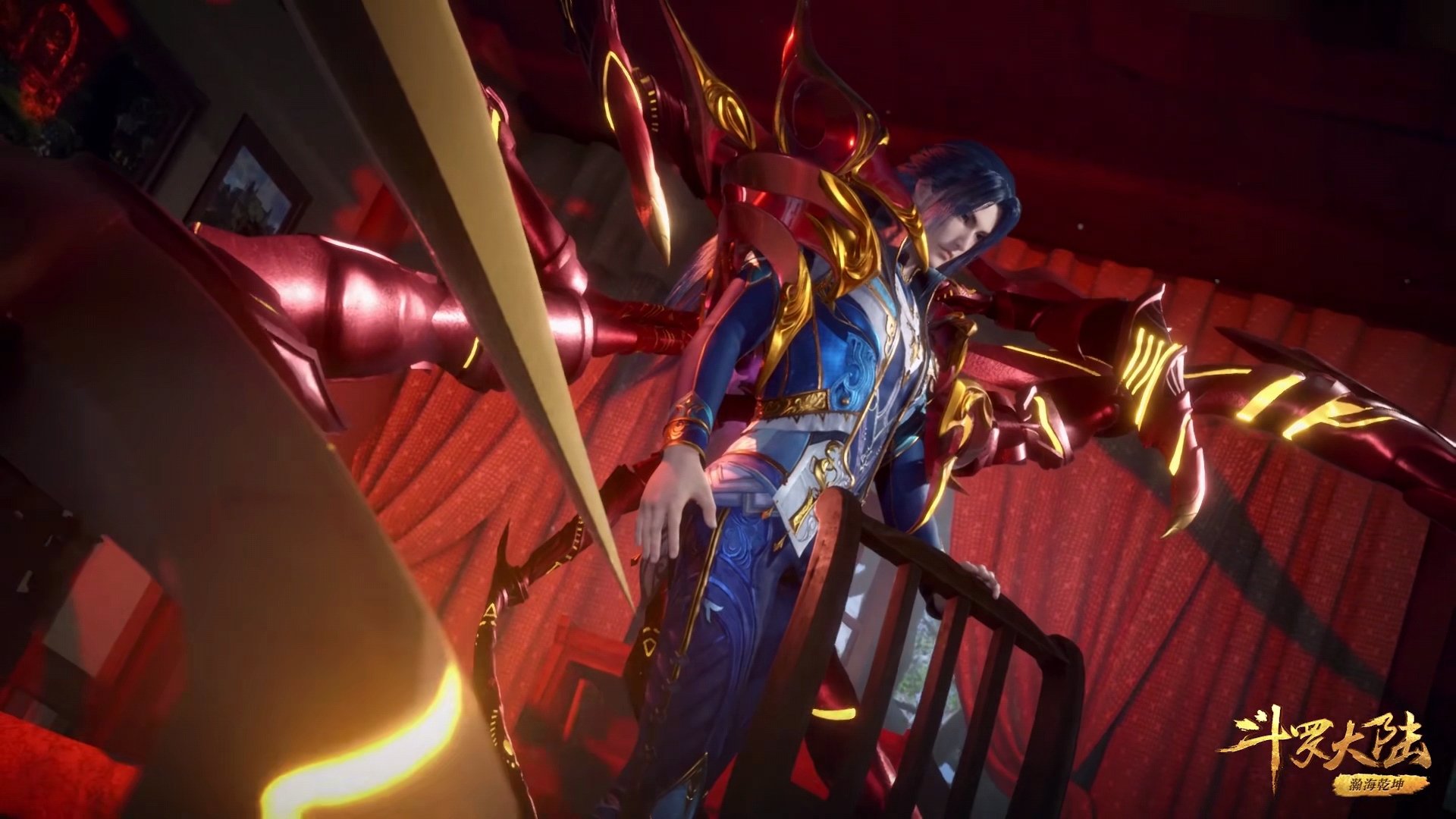 斗罗大陆138集奥斯卡承认吃醋唐三可能拥有魂骨融合技