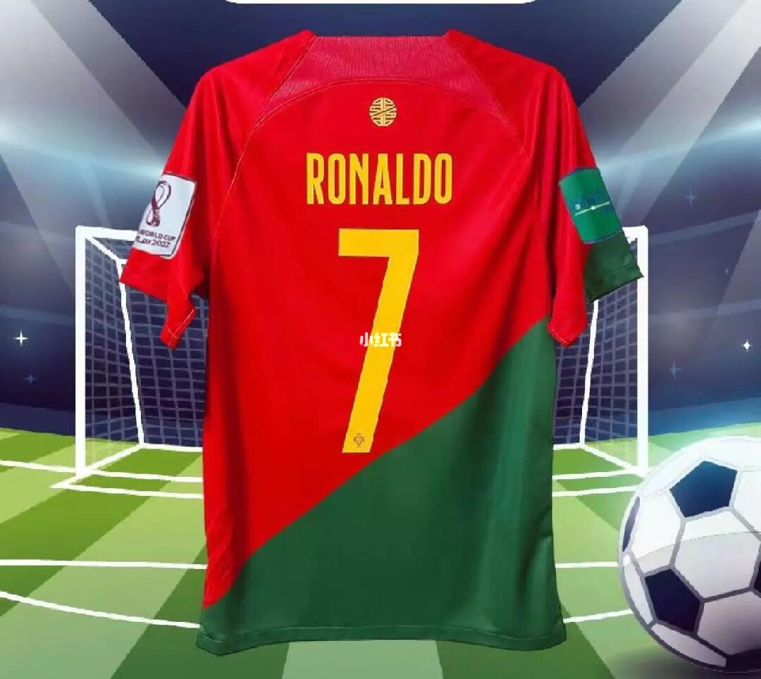 只要是7号球衣我都会想到是c罗