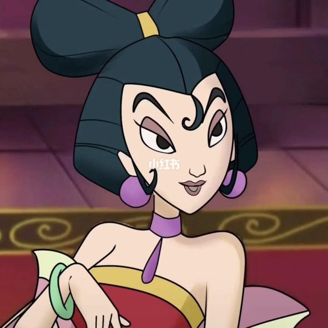 纣王妲己情侣头像