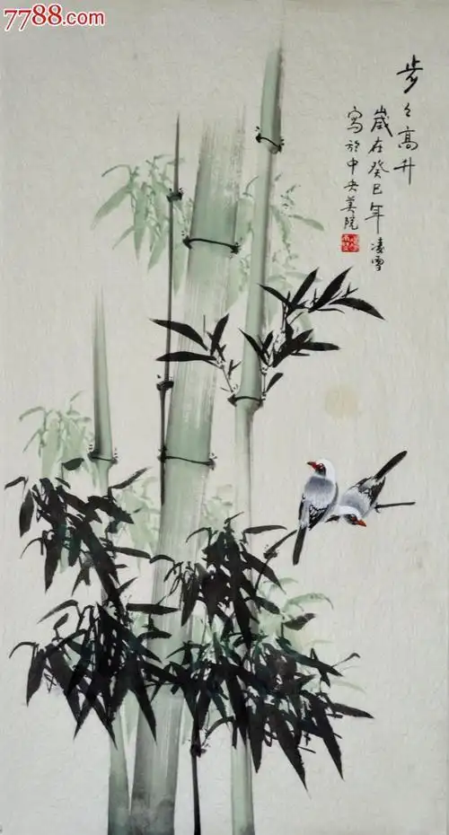 工笔画竹子工笔画竹子图片大全