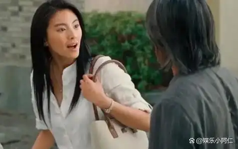 张雨绮早年和陈冠希合照曝光看到照片才知周星驰的眼光有多狠