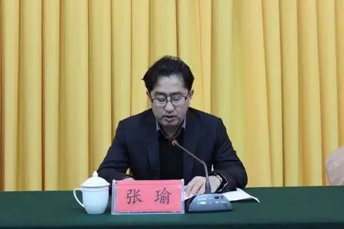 (普洱市卫生和计划生育委员会主任张瑜致辞)(我院院长杨文俊致辞)