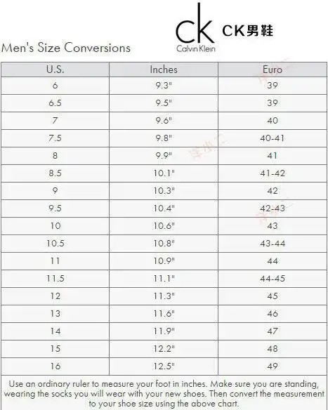 海淘各大品牌鞋码表 包含尺码对照表,鞋码表,尺码表,尺码换算,鞋子