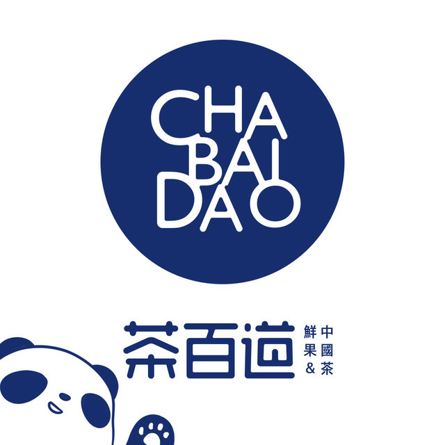 【茶百道】茶百道电话,茶百道地址_360地图