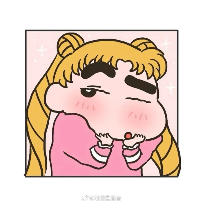 分享一波可爱的卡通头像看样子应该是小新的妹妹