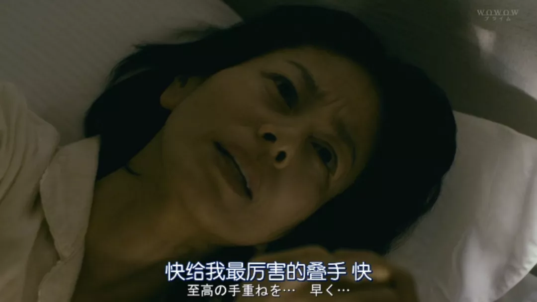 大尺度毁三观还让人欲罢不能的年度黑马日剧