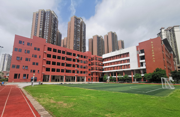 友谊路小学教学楼.李斌荣摄