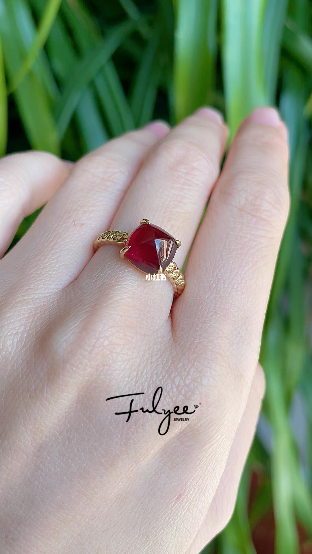 石榴石糖塔戒指