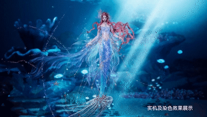 追以闪人鱼的人排到了法国##以闪亮之名美人鱼