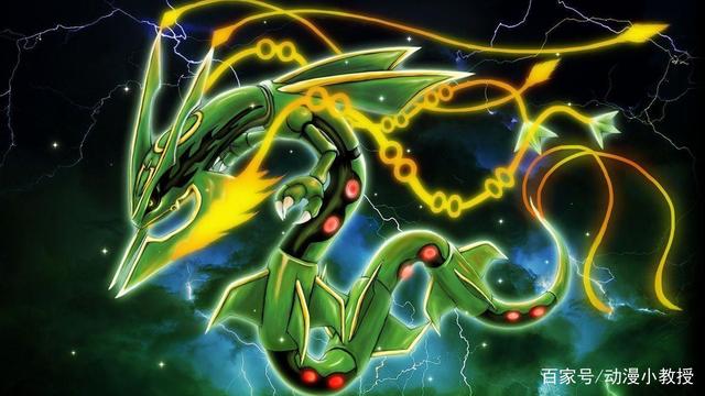 精美图组精灵宝可梦no7mega烈空坐