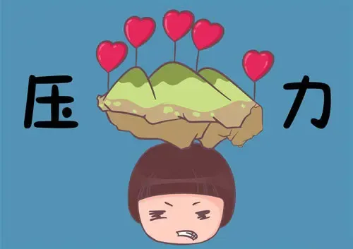 用独特的魔法真正帮天河白领实现身心减压,并让压力转化为动力!