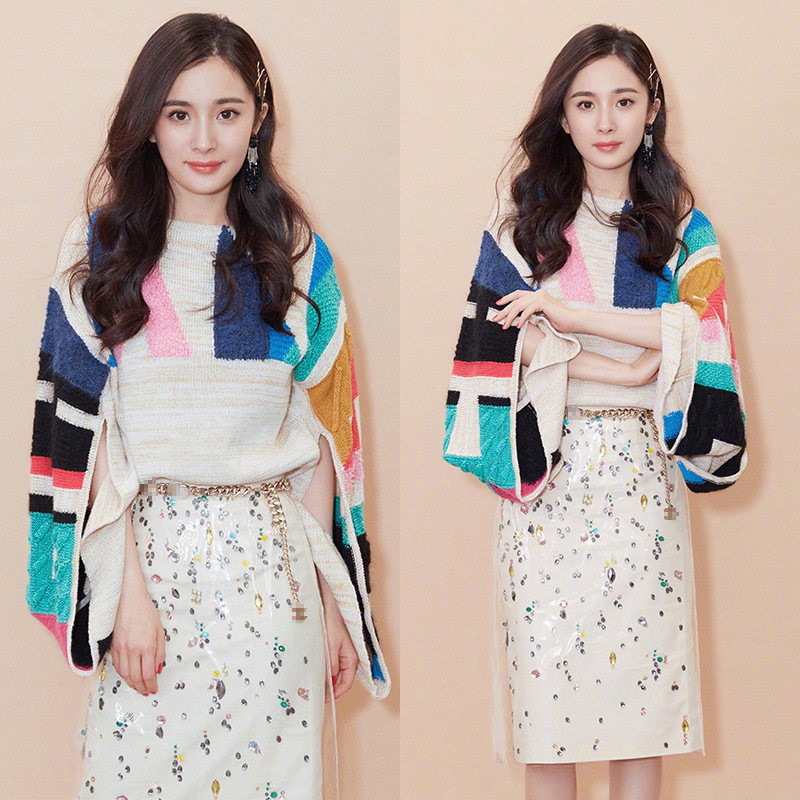 杨幂明星同款衣服2020春装新款气质毛衣女小众设计感洋气针织上衣