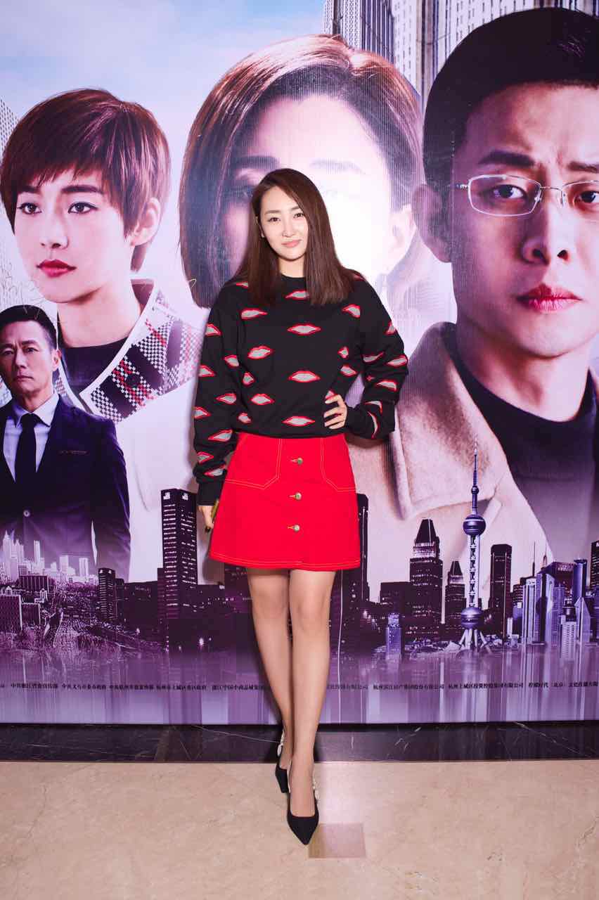 《鸡毛》义乌见面会 高姝瑶解读感情纠葛致谢编剧