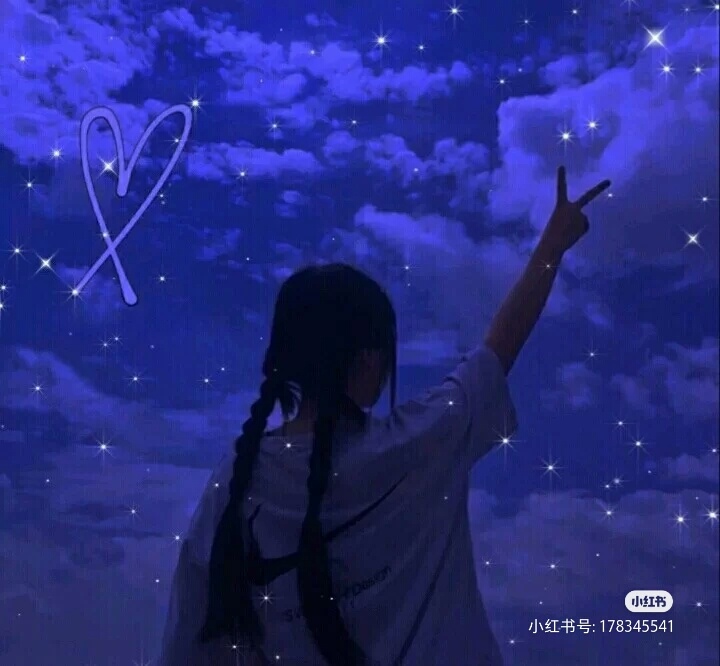 超好看的星空女生头像