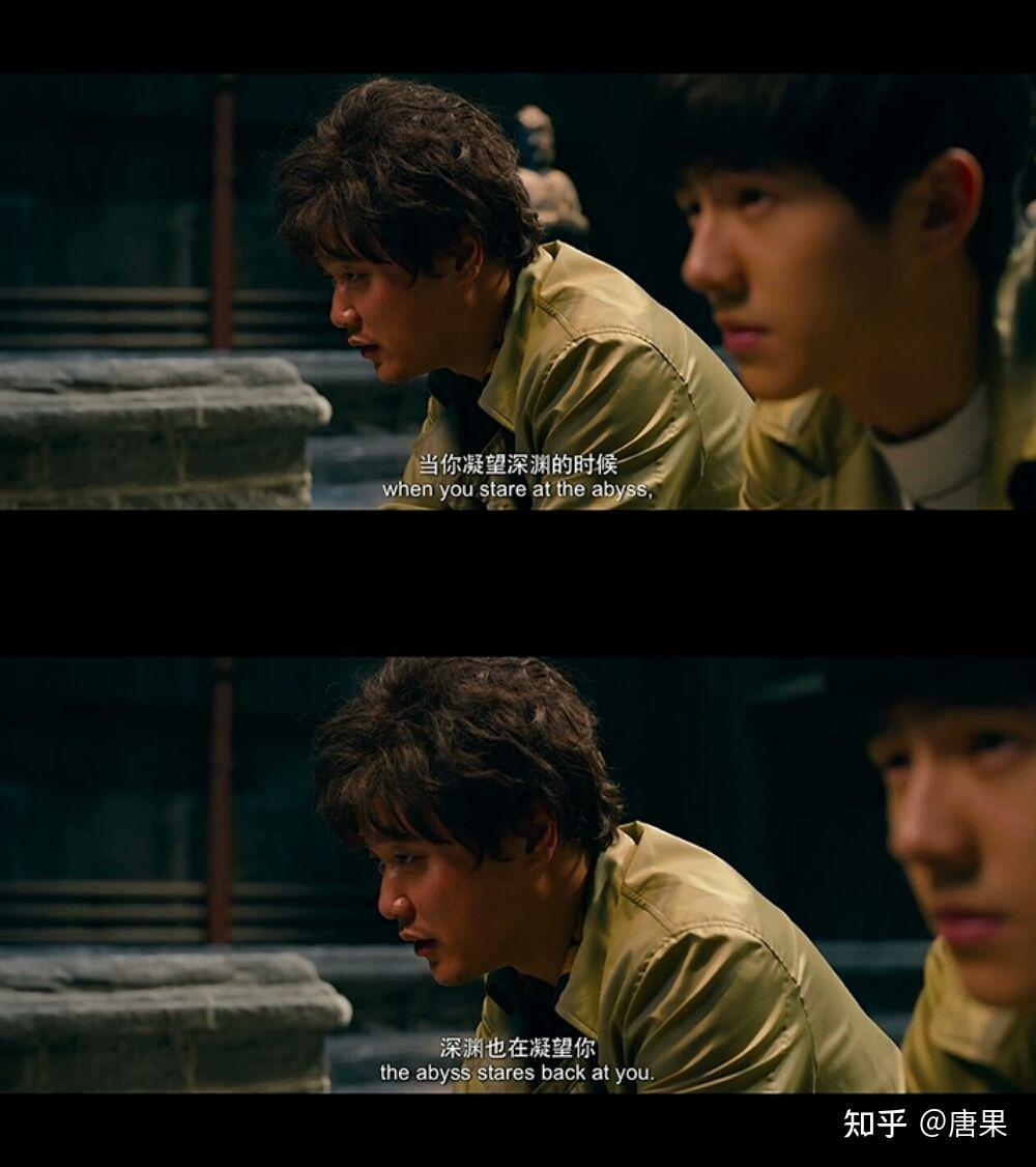 《唐人街探案3》有哪些片段/台词让你印象深刻? - 知乎