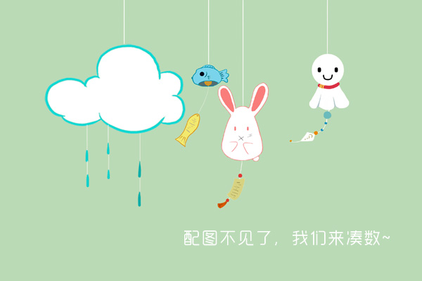 十五年等待候鸟丹尼尔是谁演的 李宗霖个人资料微博