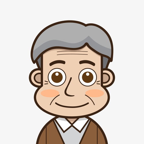 知道吗?种树的老爷爷生病了.