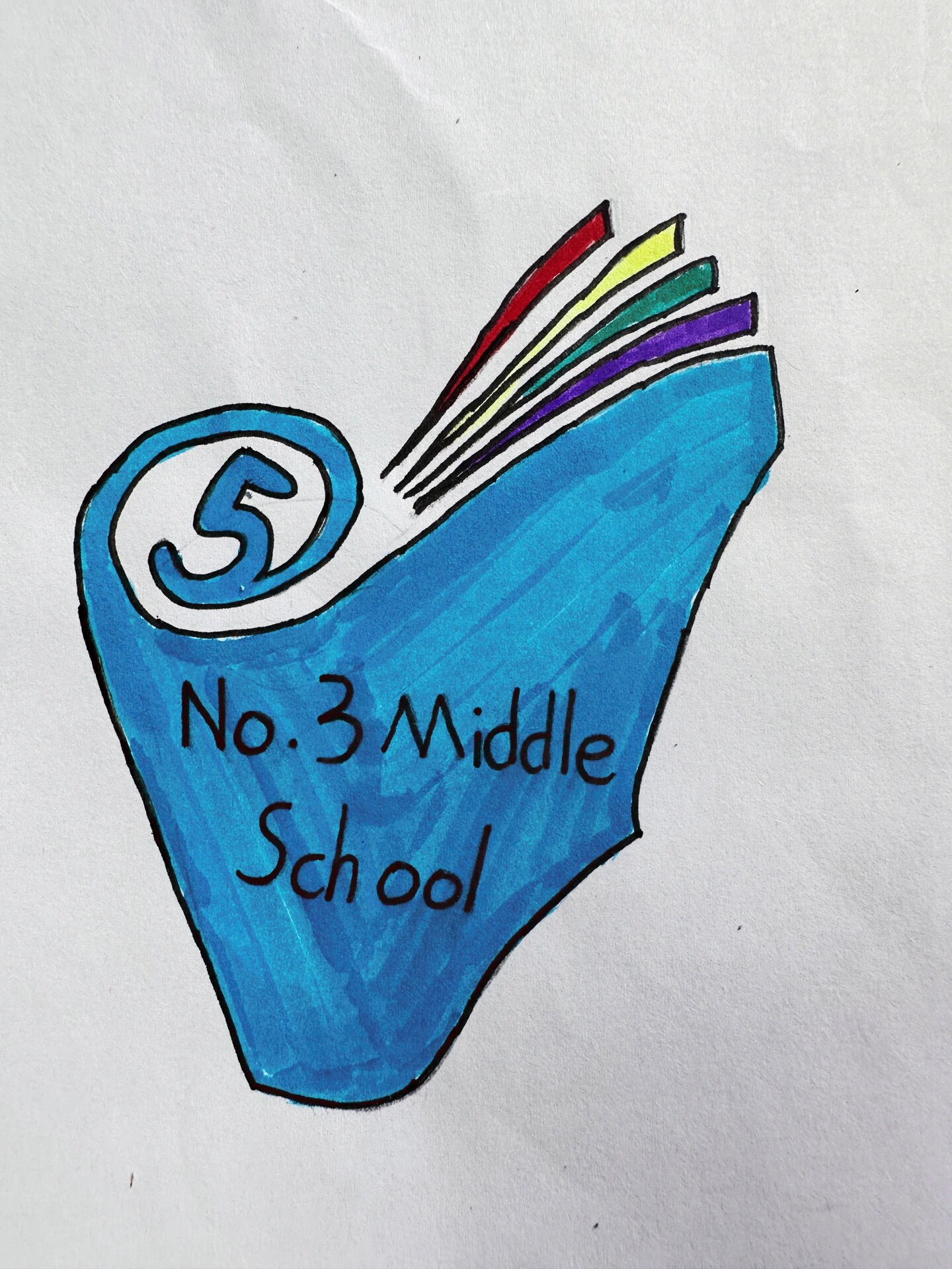 湘美七年级美术——标志设计之班徽设计 开学一段时间,为建设班级文化