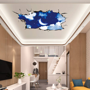 吊顶贴画3d立体墙创意个性布置客厅天花板贴纸房顶装饰小图案自粘