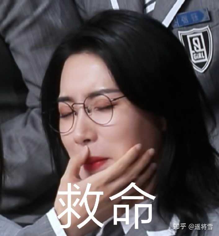 如何评价《青春有你2》选手戴萌?