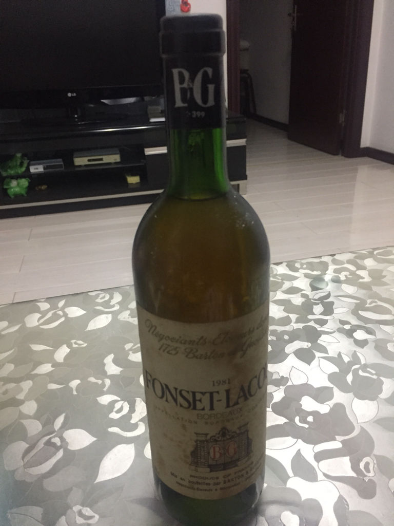 家里有一瓶b&g牌子的酒,30年前父母用外汇券买的,当时买了两瓶喝了一