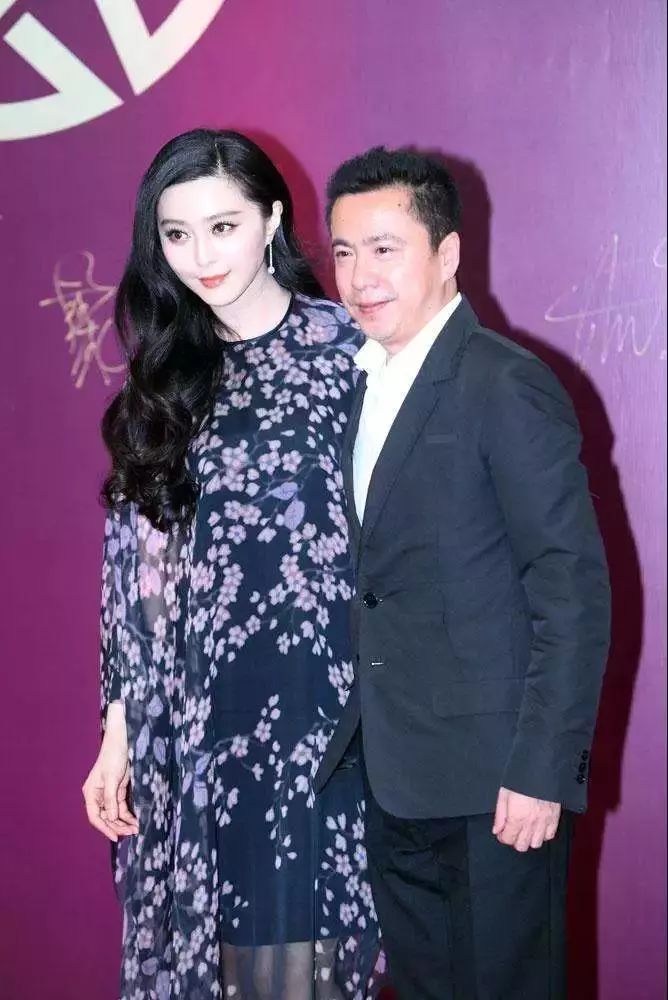 国家出手,范冰冰被查!被崔永元炮轰"是真烂"的她要崩?