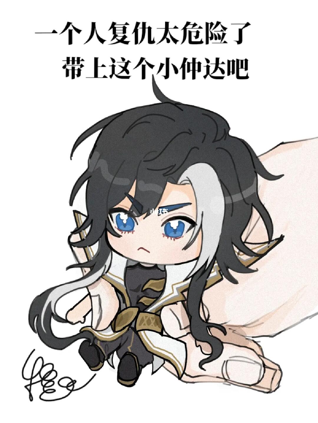 王者荣耀  #超懿 #马超 #司马懿    09222899222878