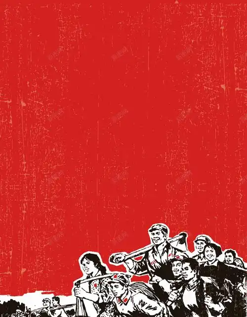 五一劳动节革命时期海报背景矢量图