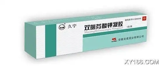 双氯芬酸钾凝胶