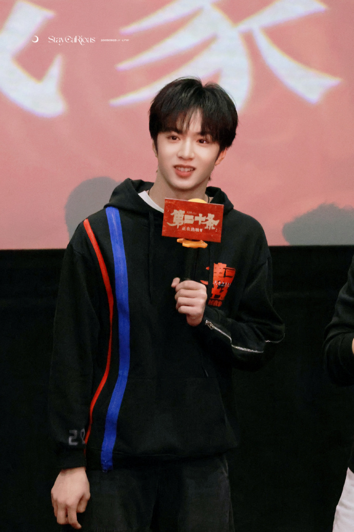 240210 重庆《第二十条》路演    是我们演员刘耀文呀06    @时代