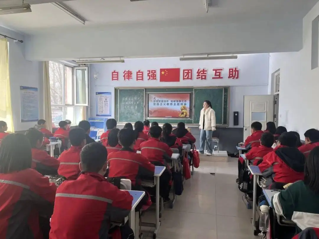 丰宁各学校团组织开展开学第一课主题活动