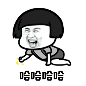 300_300gif 动态图 动图