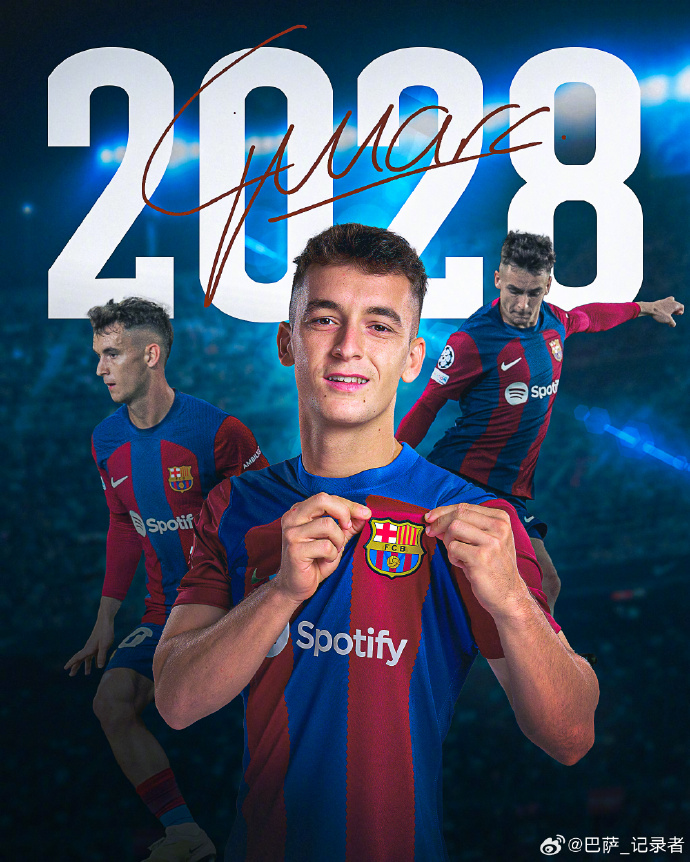 官方:巴塞罗那足球俱乐部与马克·卡萨多达成协议,球员续约至2028年6