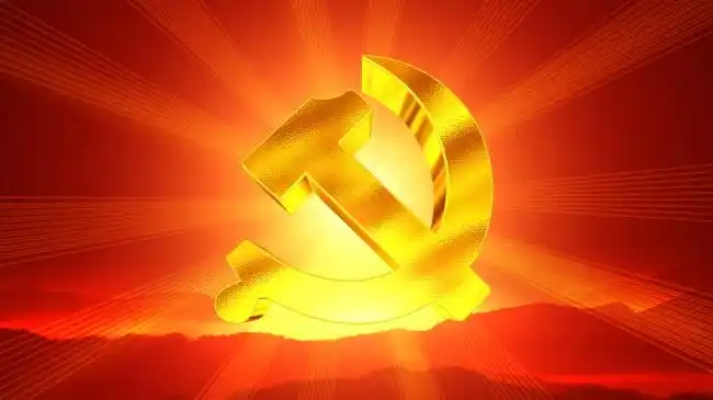 mov金光闪闪的党徽高清视频