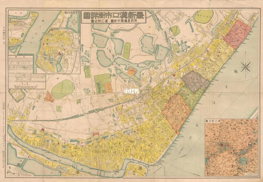 清末民初汉口的重要地位是今日不可比的…#老地图  汉口老地图#汉口市