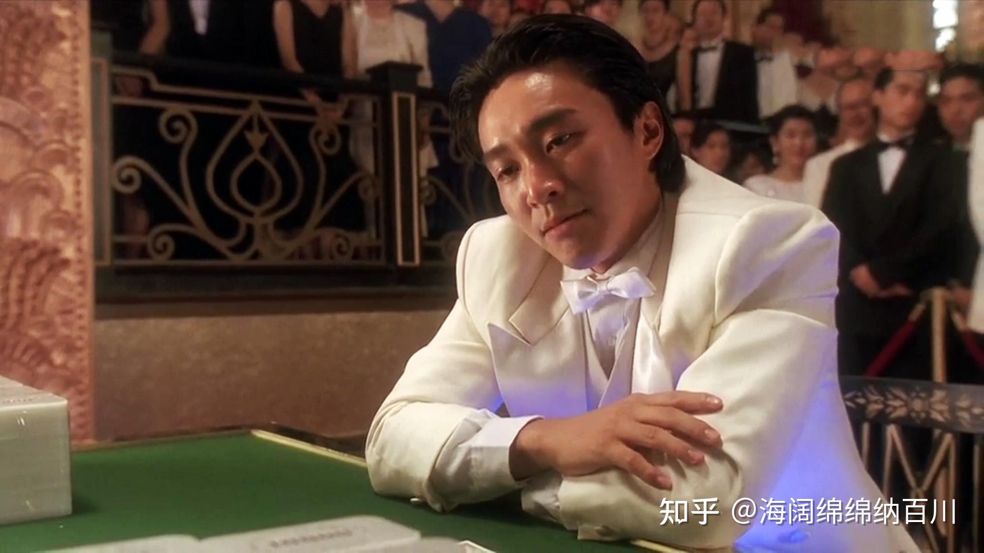 《赌侠ii》电影高清精彩图片之二 - 知乎