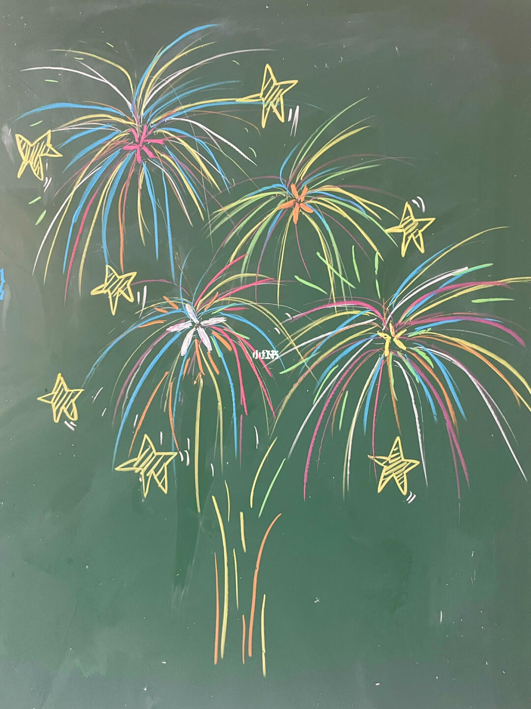 黑板简笔画绽放的烟花