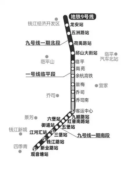 临平到西溪湿地坐几号地铁 临平去西溪湿地西区怎么坐公交地铁