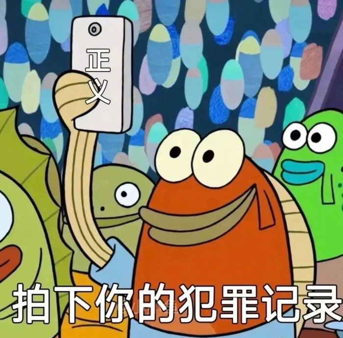 微信热门表情包快点喊我宝宝要语音的