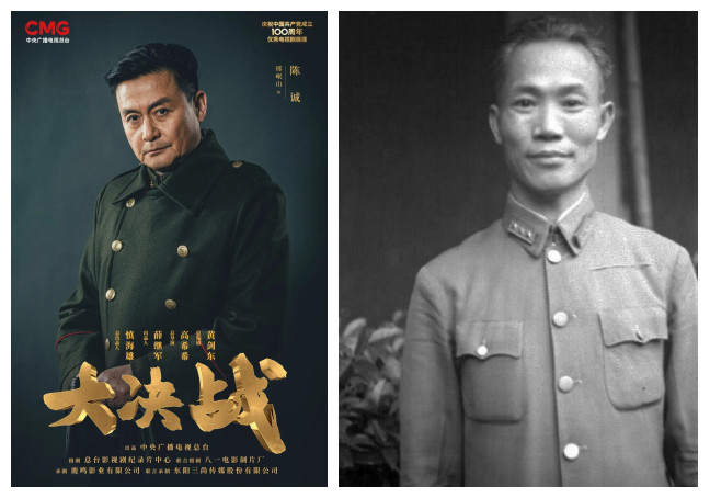 原创大决战36个人物定妆照于和伟刘涛争议最大来看看谁最像