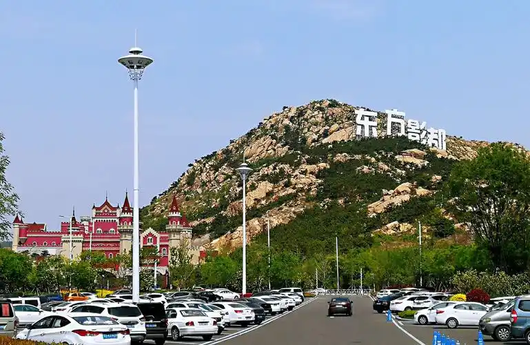 青岛黄岛东方影都